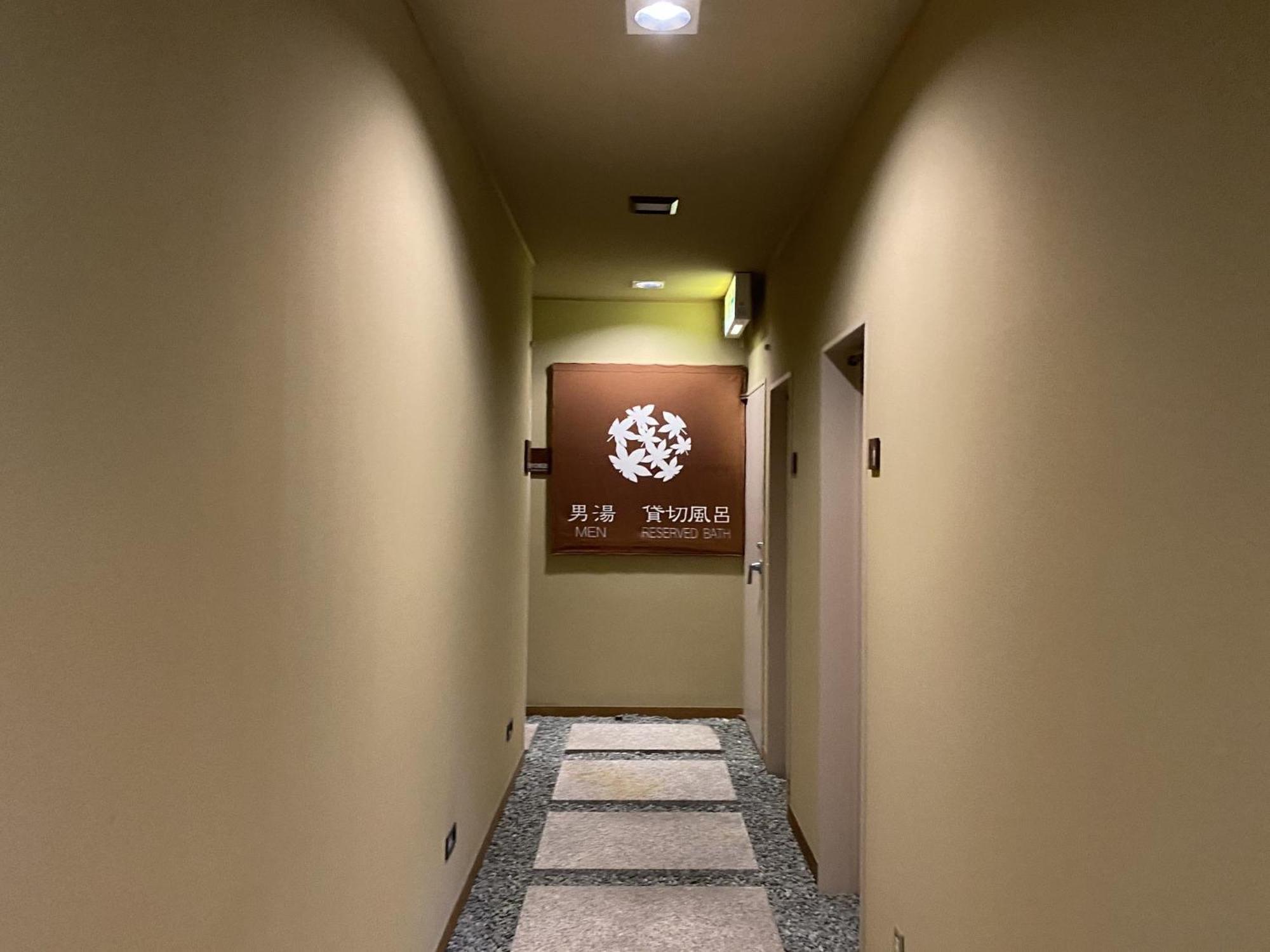 Hakone Kowakien Miyamafurin Hotel Exterior photo