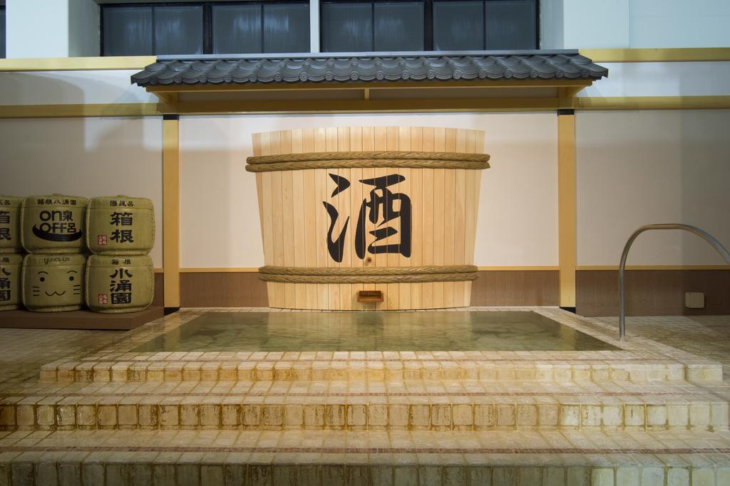 Hakone Kowakien Miyamafurin Hotel Exterior photo